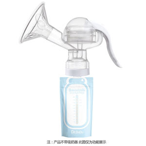 Juego de Bolsas Ecológicas para Almacenamiento de Leche Materna Dr. Dudu con Extractor de Leche Manual de Silicona - Product Image 4