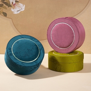 Boîte à bijoux de style chinois, boîte de rangement circulaire pour bijoux, boîte à bijoux avec couvercle Ciel et Terre, boîtes cadeaux pour bijoux - Product Image 3