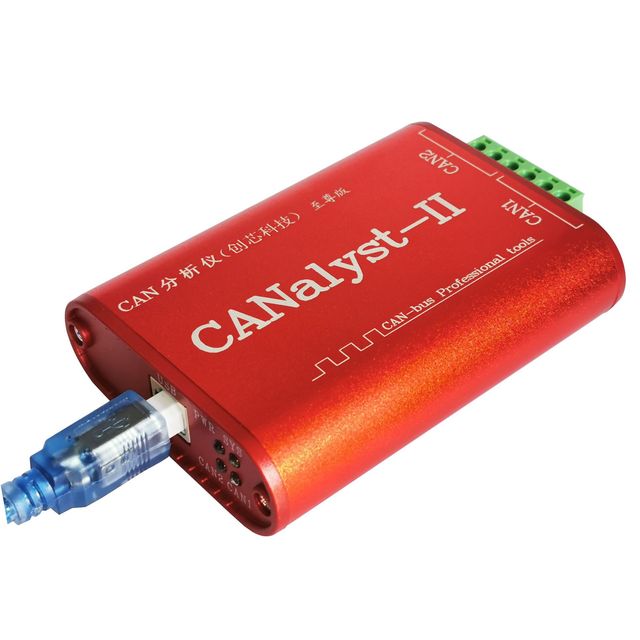 CAN Analyzer CANOpen J1939 DeviceNet USBCAN-2 USB to CAN Adapter, Compatible with ZLG L443