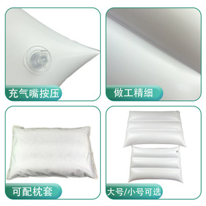 Hospital-grade white inflatable <b>pillow</b>, portable white air <b>pillow</b>, travel nap <b>pillow</b>, bolster <b>pillow</b>, can be used as a leg - Product Image 3