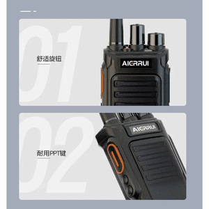 Repetidor Digital Aicrrui para Sótanos y Túneles, Walkie Talkie de 430-440MHz y 4800mAh para Estacionamientos Subterráneos - Product Image 4