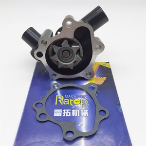 Bomba de Agua 129001-42005 12100-42101 para Motor 3D72 2GM20F 2GMF 3GM30F 3GMF 3HM35F - Product Image 4
