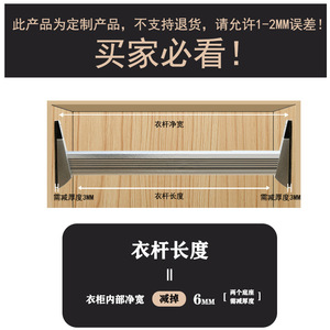 Aluminum Alloy Wardrobe Hanging Rod Gold Double Damper <b>Track</b> Wall Mount Hardware Accessories - Product Image 3