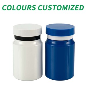 แคปซูลวิตามินที่ว่างเปล่าสำหรับสัตว์เลี้ยงทำจากพลาสติกเกรดอาหารเป็นมิตรกับสิ่งแวดล้อม150มล. ขวดบรรจุยาพร้อมฝาเกลียว - Product Image 5