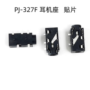 Conector de Audio SMD Pj-327f de 3.5mm, 5 Pines, 4 Secciones, para Auriculares y Altavoces, para Dispositivos Digitales - Product Image 3