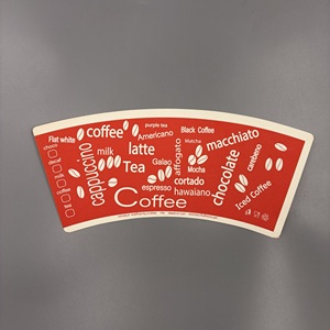 Eco-friendly Food Grade Single PE Coated Custom <b>Printed</b> <b>Paper</b> Cup Fan for Disposable Hot Coffee Cups - Product Image 2