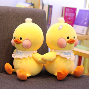 Pas <span class=keywords><strong>cher</strong></span> prix jouets de <span class=keywords><strong>canard</strong></span> en peluche cadeau animaux en peluche oreiller pour enfants cadeau - Product Image 3
