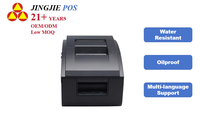 Impresora de Impacto de Alta Velocidad X-printer de 80 mm y 9 Pines, Impresora Matricial de Puntos con Interfaz USB para Windows/Android/Linux, Impresora POS para Restaurantes