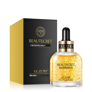 プロの目美容器具 + 24Kアイゴールドセラムマイクロ電流アイマッサージペンブライトニング効果付き - Product Image 5