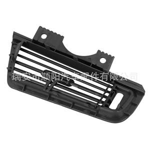 Aérateur de climatisation Audi droit 642 291 668 84 en matériau PC pour usage intérieur automobile - Product Image 3