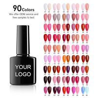 Collection transparente de jade nude populaire échantillon gratuit nudiste de couleur OEM marque privée logo vernis gel couleur jade