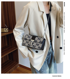 <span class=keywords><strong>Bolso</strong></span> de PU para Mujer, Marca de Diseño de Lujo LY, Texturizado, Estilo Francés, Cadena Cruzada, Combinable con Todo, Cuadrado <span class=keywords><strong>Mediano</strong></span>, de Un Solo Hombro - Product Image 6