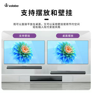 Xdobo Home 1978 60W Long <span class=keywords><strong>Sound</strong></span> <span class=keywords><strong>Blaster</strong></span> Inalámbrico para Subwoofer de computadora Bluetooth con altavoz trasero de cine en casa de plástico de estilo 3D - Product Image 4