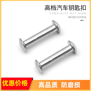 Vis en alliage de zinc 8X4X18mm pour usage domestique, style moderne et simple - Product Image 5