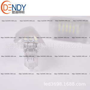 Infiniti LED Door Welcome Lights 26420-EG000 White Light Transparent Shell <b>Car</b> <b>Interior</b> Lighting - Product Image 5