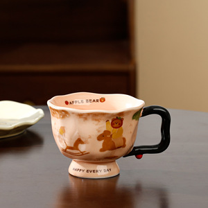 Taza <span class=keywords><strong>de</strong></span> Café <span class=keywords><strong>de</strong></span> Cerámica Linda <span class=keywords><strong>para</strong></span> <span class=keywords><strong>Mujer</strong></span>, Taza Elegante <span class=keywords><strong>para</strong></span> Beber en Casa u Oficina, Taza <span class=keywords><strong>para</strong></span> <span class=keywords><strong>Desayuno</strong></span> con Avena, <span class=keywords><strong>Regalo</strong></span> Ideal - Product Image 5