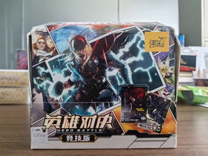 Kayou <span class=keywords><strong>Marvel</strong></span> Hero Battle Vol.4 Tema <span class=keywords><strong>Thor</strong></span> 20 Pacchetti Sigillati di Carte da Collezione Confezione Regalo Booster - Product Image 2