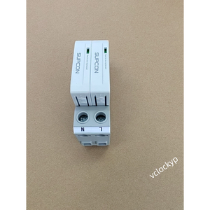 P-320-20-L2 ใหม่ ซุปคอน 1 ชิ้น - Product Image 1