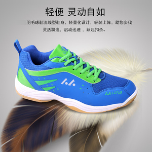 Chaussures <span class=keywords><strong>de</strong></span> badminton à prix réduit pour adultes, antidérapantes, pour terrain <span class=keywords><strong>intérieur</strong></span>, <span class=keywords><strong>sport</strong></span>, course, entraînement, raquetball, baskets confortables, chaussures <span class=keywords><strong>de</strong></span> tennis - Product Image 3