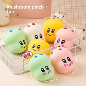 Jouet anti-stress créatif en forme de champignon à presser, amusant, à récupération lente, gadget anti-stress, balle de décompression pour enfants, petit cadeau - Product Image 1