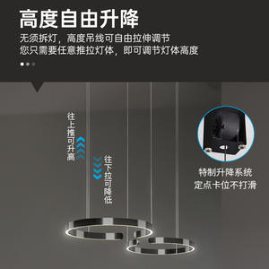 Luxurious Sophisticated Modern Minimalist Style Full-Spectrum Adjustable LED Aluminum <b>Chandeliers</b> Pendant <b>Lights</b> Dimmable - Product Image 4