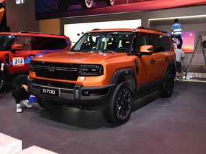 Véhicule à énergie nouvelle Jetour Zongheng G700 2025 2026, SUV <span class=keywords><strong>hybride</strong></span> rechargeable haute performance, taille moyenne à grande, 2.0T, 5 portes, 5 places, en forte demande - Product Image 3
