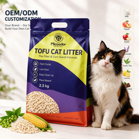 Litière pour chat au tofu d'usine d'origine, mélangée à de la litière pour chat à la bentonite, pour les animaleries