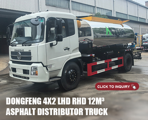 รถบรรทุกจ่ายยางมะตอยอัจฉริยะ Dongfeng ขายดี รถพ่นบิทูเมนใหม่ พวงมาลัยซ้าย/ขวา 12 ลบ.ม. 4x2 เกียร์ธรรมดา เครื่องยนต์ดีเซล - Product Image 6