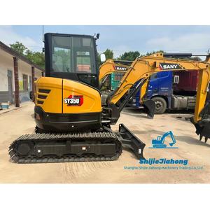 Mini-excavatrice SANY SY35U NEUVE pour travaux agricoles et d'aménagement paysager, à faible consommation de carburant |   Utilisation facile |   Prêt pour l'expédition - Product Image 1