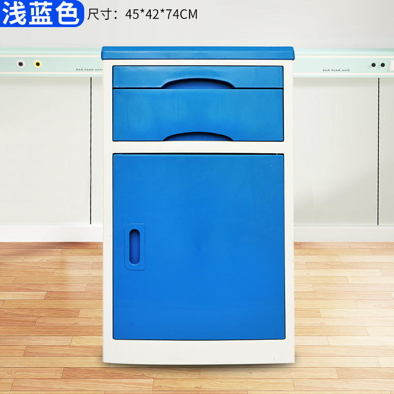 ขนาดเล็ก สีฟ้าอ่อน 42*45*74