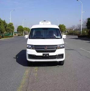 Golden Cup Little Sea Lion <span class=keywords><strong>Camion</strong></span> Frigorifero a Benzina, Minibus per Consegna, Trasporto Vaccini Ospedalieri, Catena del Freddo, Multifunzionale - Product Image 3