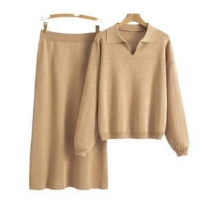 Ensemble pull tricoté pour femme avec col polo et jupe, tenue décontractée printemps, beige, taille M - Product Image 4