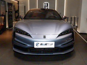 Véhicule à énergie nouvelle Yangwang U7 2026 PHEV Version de base 4 portes, berline 5 places pour les occasions haut de gamme et professionnelles - Product Image 4