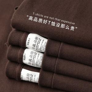 T-shirt da uomo stampata personalizzata di alta qualità, pesante, taglie forti, con stampa 'Femme <span class=keywords><strong>Boss</strong></span> Boys' - Product Image 6