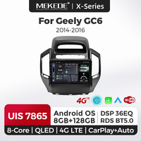 MEKEDE X40 8+128G DSP Système multimédia automobile Android Vidéo automobile RDS 4G WIFI Car-play 1280*720 pour Geely GC6 2014-2016