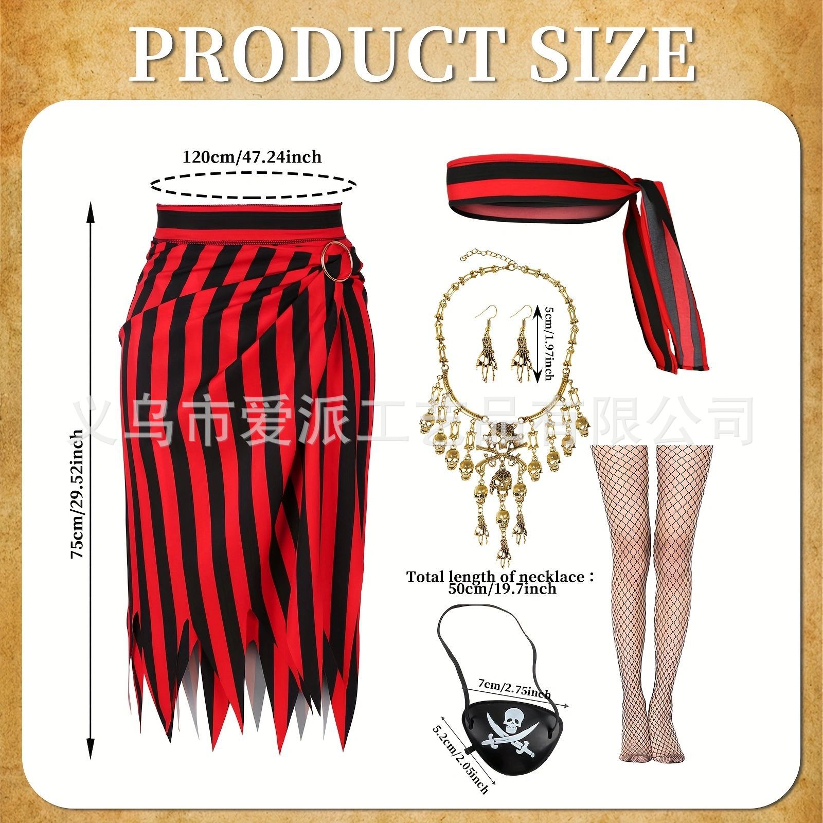 Conjunto Pirata 1