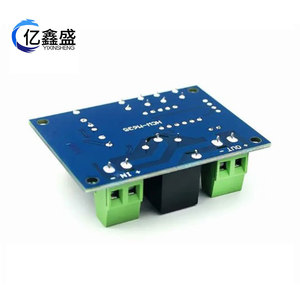 Yixinsheng โมดูลป้องกันแรงดันแบตเตอรี่ต่ำกว่า12.8V DC สำหรับระบบ12V-36V - Product Image 4
