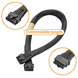 สายไฟ PSU แบบหุ้มฉนวนสำหรับเมนบอร์ด ATX 12 พิน - Product Image 2