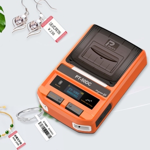 Mecanismo de Impresora de Etiquetas Portátil, Impresora de Etiquetas de Nombre, Impresión Térmica Directa, Impresión de Transferencia Térmica para Carpetas de Archivos, Sin Impresión a Color - Product Image 6