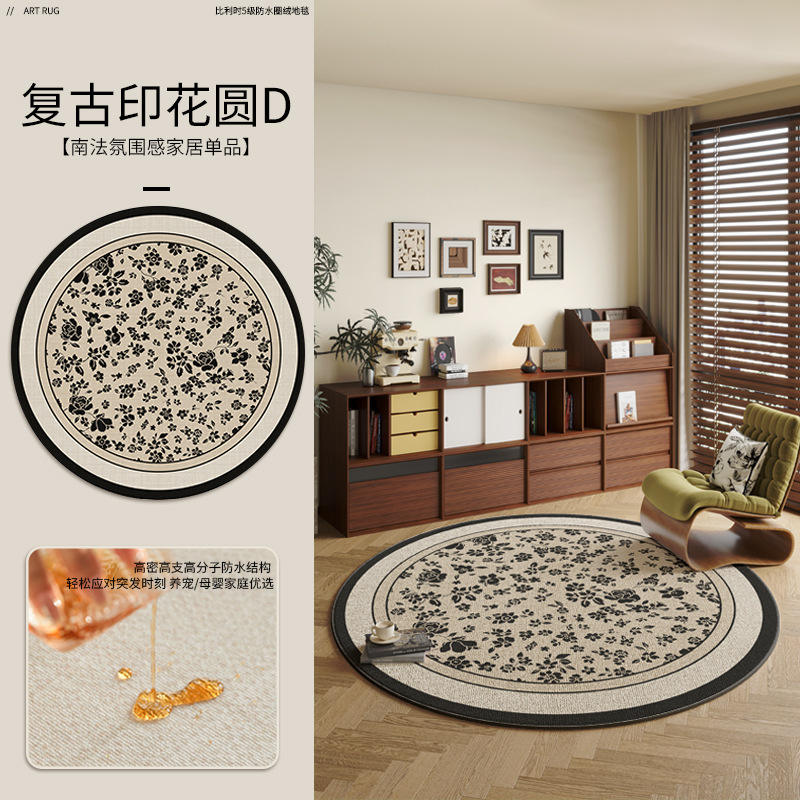 พรมกลมกองเบลเยียมพร้อมลายดอกไม้วินเทจ