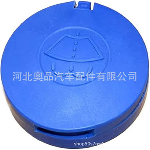 ฝาถังน้ำมันเครื่องซักผ้ากระจกหน้าสำหรับเปอโยต์ซีตรอง301 307 408 C5 C4L พลาสติก C2ไนลอน pompp - Product Image 1