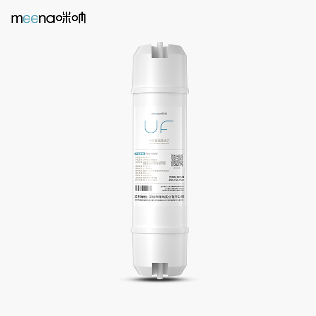 10fast Connect UF Ultrafiltration Water Filter Element Household Purifier Replacement Water Purifier Element