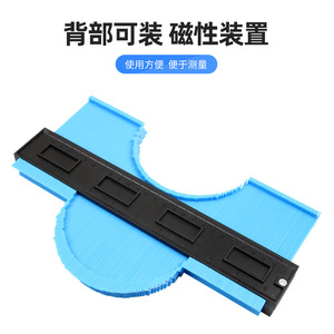 Niu Xiang Contour Gauge 10 Inch Metal Lockable High Accuracy Irregular Shape Guide For Woodworking - Product Image 2