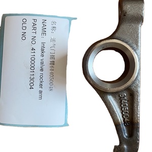 Pièces de rechange compatibles pour chargeuse sur pneus LGMC 4110000113004 Bras de culbuteur de soupape d'admission - Product Image 1