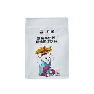 1 forberry <span class=keywords><strong>Milk</strong></span> <span class=keywords><strong>Powder</strong></span> - Product Image 6