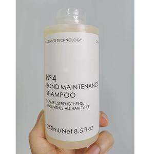 No.0,<strong>1</strong>,2,3,4,5,6,7,8,9 Hair Repairing Hair Treatment, Concentrated for Dry Damaged Hair, Repairs &amp; Strengthens All Hair Types - Product Image 6