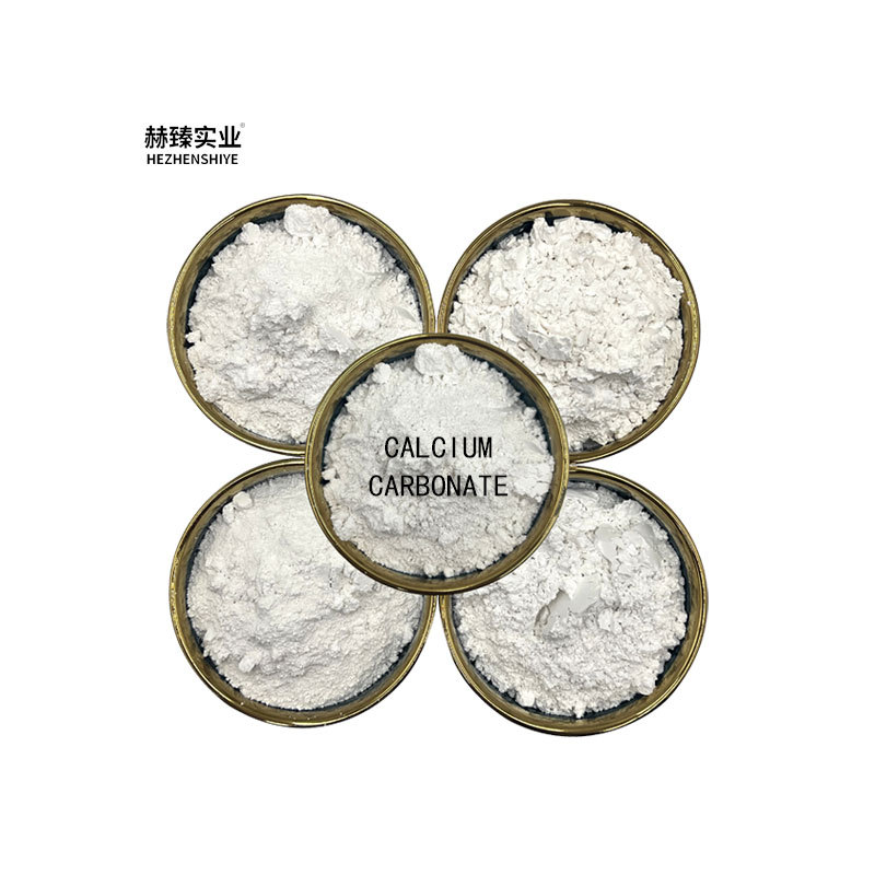 Industrial Feed Grade Calcium Carbonate Powder
