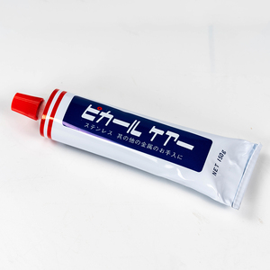 Pâte à <span class=keywords><strong>polir</strong></span> de haute qualité - Product Image 3
