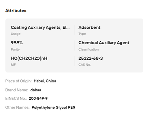 Polyéthylène glycol PEG 99,9 % CAS 25322-68-3, poudre adsorbante soluble dans l'eau, matière première cosmétique hydratante - Product Image 6
