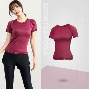 <b>Yoga</b> Clothes Round Neck Quick Drying Clothes Sportswear Curved Sweat Absorption Slim Top Fitness Short Sleeve Wholesale - Product Image 3